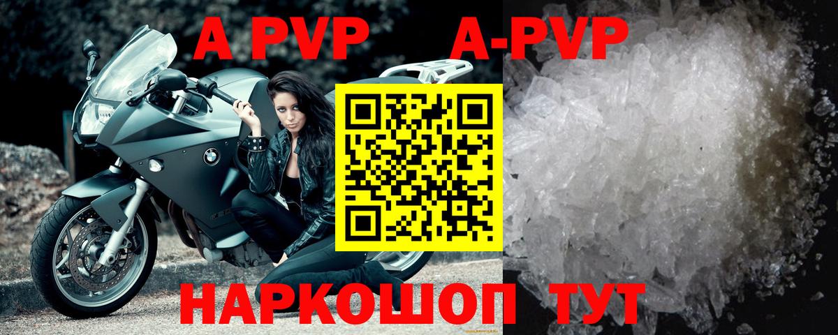 Мефедрон кристаллы  ГАШИШ  Буйнакск  ГАШ  Вход с VPN  COCAIN  ГЕРОИН 
