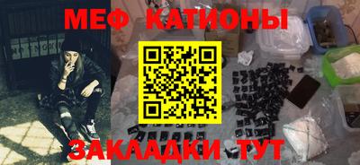 трава Малоярославец