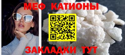 ECSTASY Мариинск