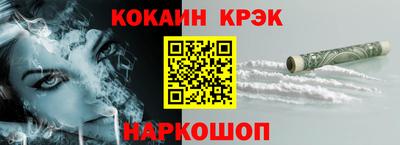 Альфа ПВП Малгобек