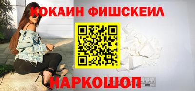 трава Малоярославец