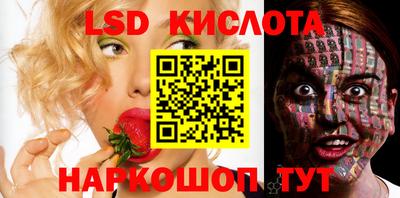 ECSTASY Мариинск