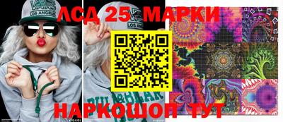 Альфа ПВП Малгобек
