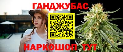 трава Малоярославец