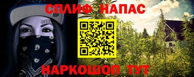 ECSTASY Мариинск