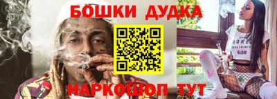 Альфа ПВП Малгобек