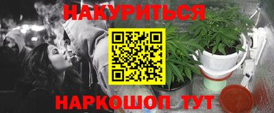 ECSTASY Мариинск