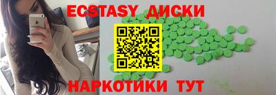 Альфа ПВП Малгобек