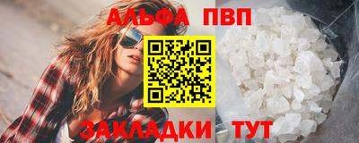ECSTASY Мариинск