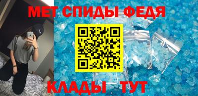 ECSTASY Мариинск