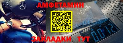 трава Малоярославец