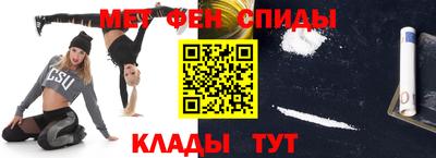 Альфа ПВП Малгобек