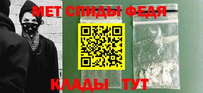 ECSTASY Мариинск