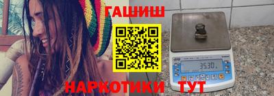 ECSTASY Мариинск