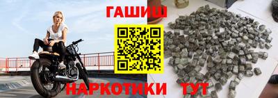 Альфа ПВП Малгобек