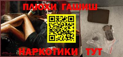 трава Малоярославец