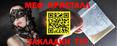 Альфа ПВП Малгобек